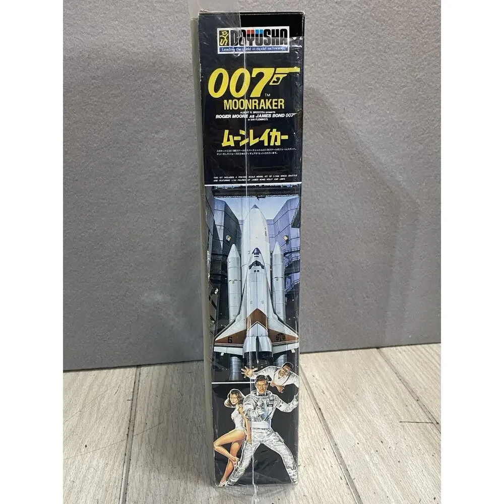 JAMES BOND 007 Moonraker space shuttle model kit Doyusha from Japan New Unused